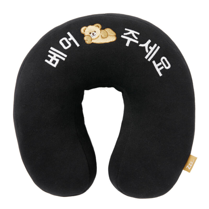 GIVE ME BEAR NECK CUSHION - COKODIVE