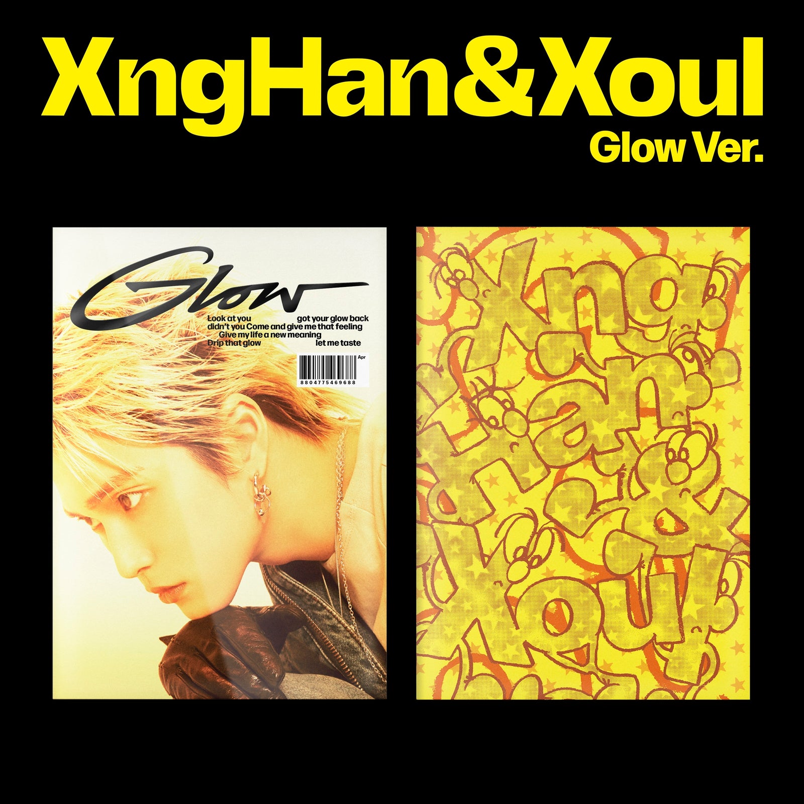 XNGHAN&XOUL - GLOW 1ST MINI ALBUM GLOW VER SET NO - COKODIVE