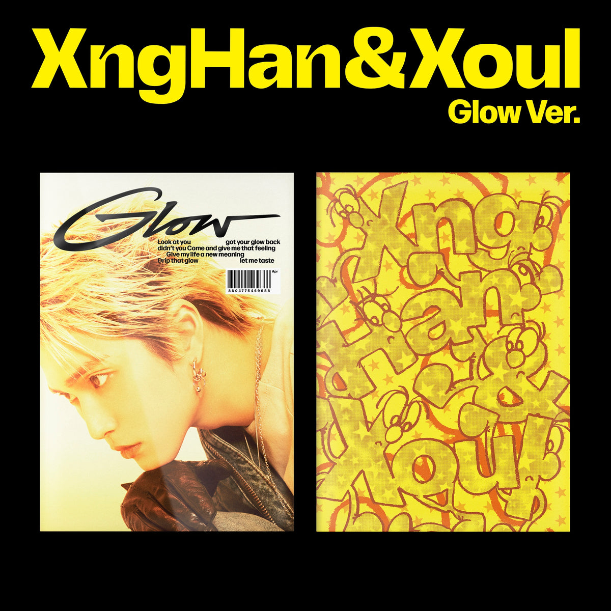 XNGHAN&XOUL - GLOW 1ST MINI ALBUM GLOW VER SET NO - COKODIVE