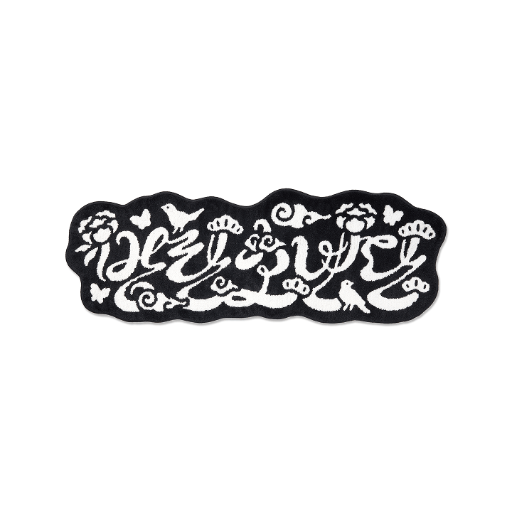 BTS - 2026 DALMAJUNG OFFICIAL MD GRAPHIC MAT - COKODIVE