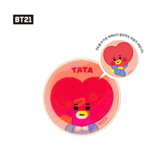 BT21 - BABY MAGIC GRIP HOLDER