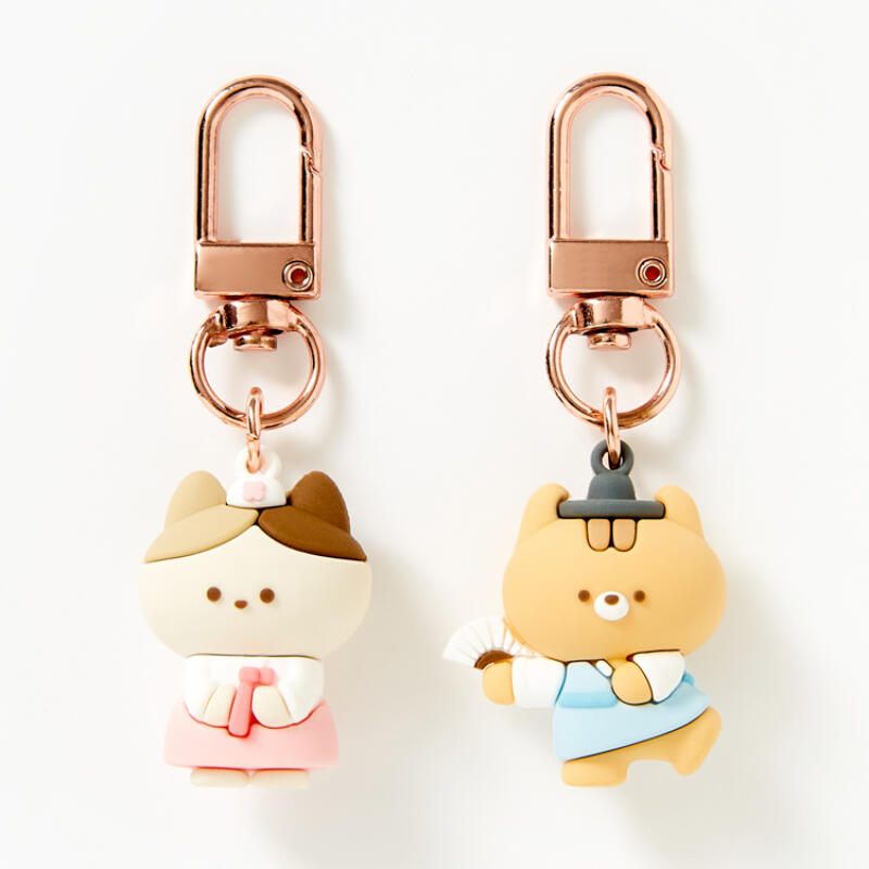HANBOK ANIMAL KEYRING SET - COKODIVE