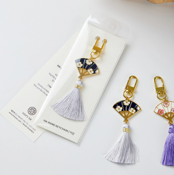 HARANG FAN KEYRING - COKODIVE