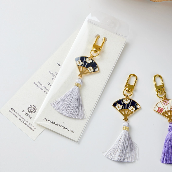 HARANG FOLDING FAN KEYRING - COKODIVE