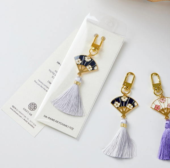 HARANG FOLDING FAN KEYRING - COKODIVE