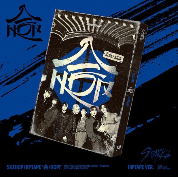 STRAY KIDS - SKZHOP HIPTAPE HOP ALBUM HIPTAPE LIMITED VER (NO POB) - COKODIVE