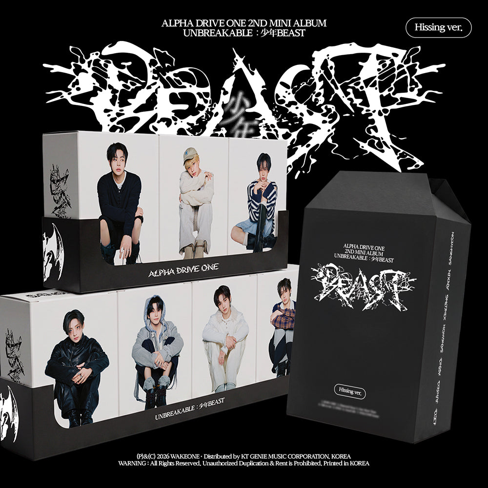 ALPHA DRIVE ONE - UNBREAKABLE : BOY BEAST 2ND MINI ALBUM HISSING VER SET 728 - COKODIVE