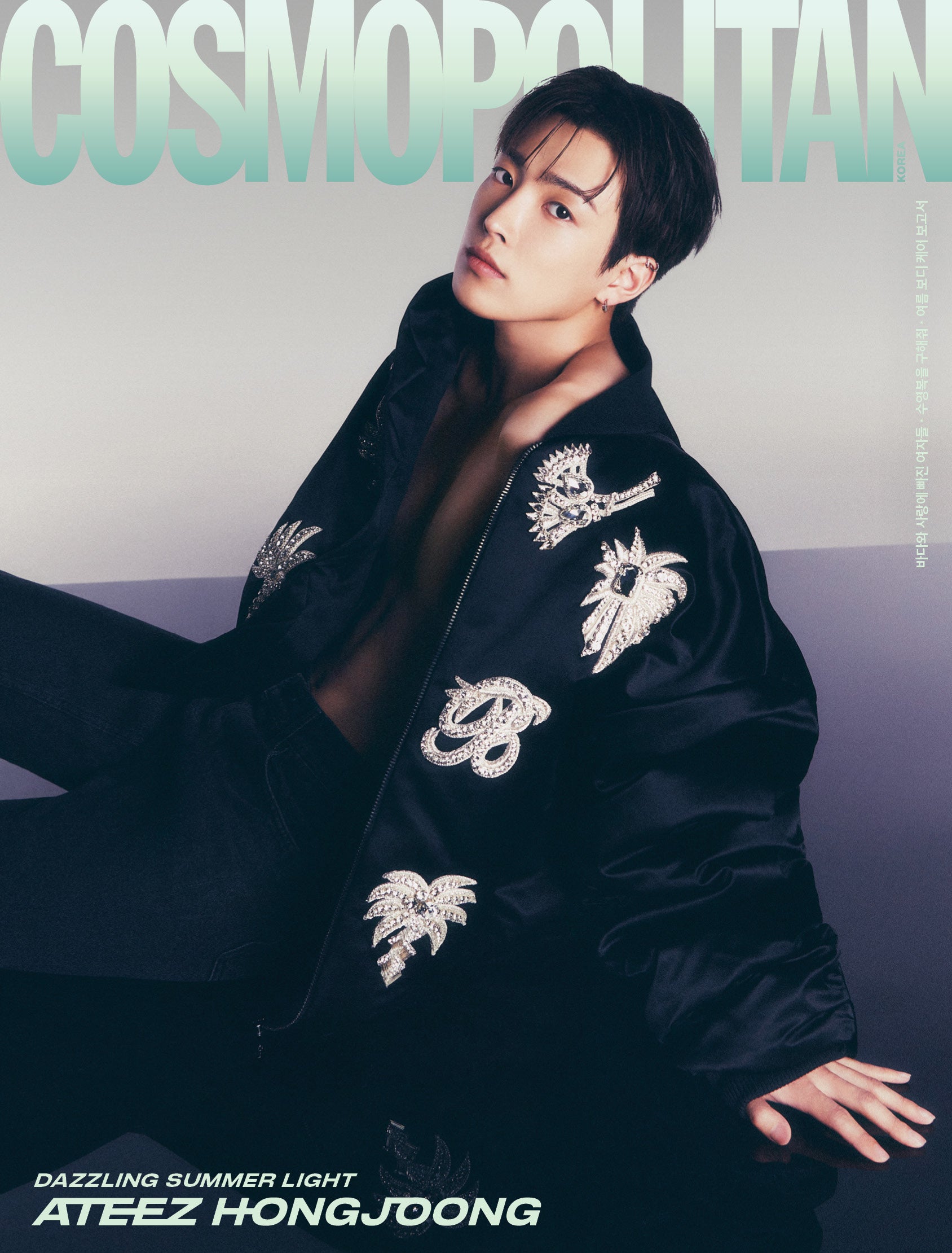 ATEEZ COSMOPOLITAN MAGAZINE 2024 JULY ISSUE HONGJOONG COVER