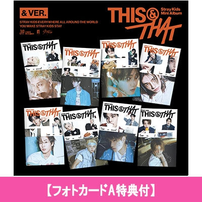 STRAY KIDS - THIS & THAT 10TH MINI ALBUM HMV GIFT (DESIGN A VER) & VER RANDOM - COKODIVE