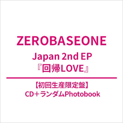 ZEROBASEONE - REGRESSION LOVE JAPAN 2ND EP ALBUM TOWER RECORD GIFT FIRT PRESS LIMITED EDITION - COKODIVE