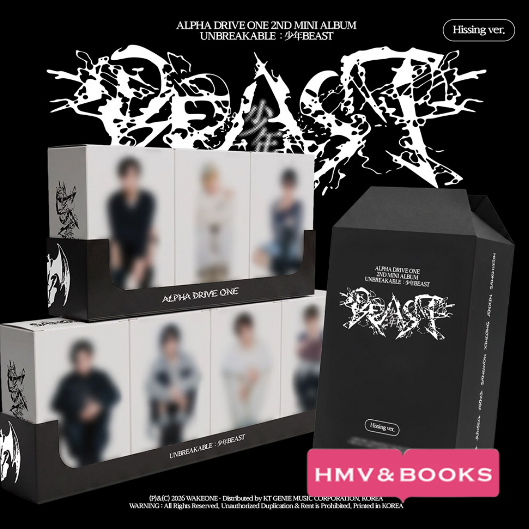 ALPHA DRIVE ONE - UNBREAKABLE : BOY BEAST HMV GIFT HISSING VER RANDOM - COKODIVE
