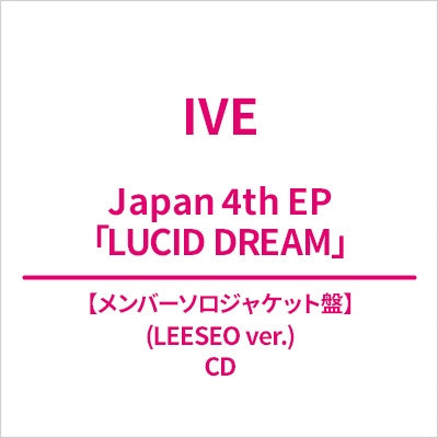 IVE - LUCID DREAM JAPAN 4TH EP ALBUM TOWER RECORD GIFT SOLO JACKET LEESEO VER - COKODIVE