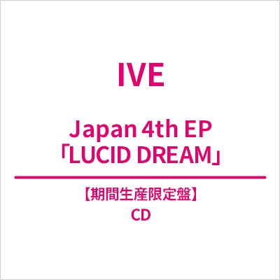 IVE - LUCID DREAM JAPAN 4TH EP ALBUM TOWER RECORD GIFT LIMITED EDITION - COKODIVE