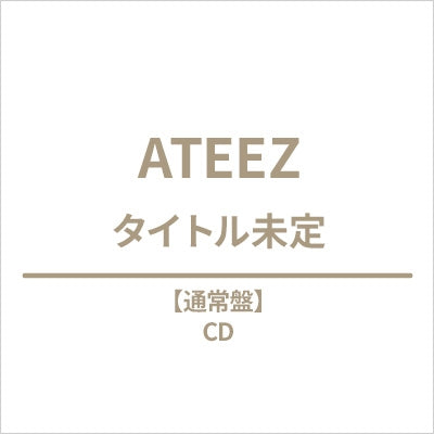 ATEEZ - JAPAN 5TH SINGLE ALBUM HMV GIFT REGULAR EDITION - COKODIVE