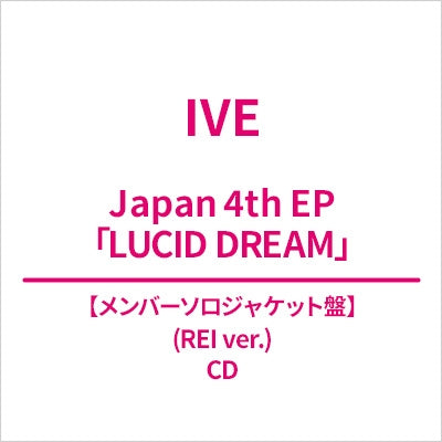 IVE - LUCID DREAM JAPAN 4TH EP ALBUM TOWER RECORD GIFT SOLO JACKET REI VER - COKODIVE
