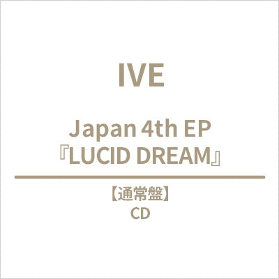 IVE - LUCID DREAM JAPAN 4TH EP ALBUM TOWER RECORD GIFT STANDARD VER - COKODIVE