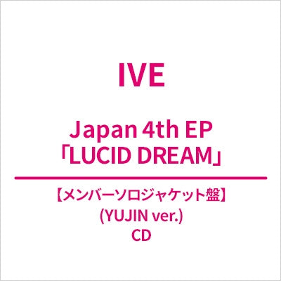 IVE - LUCID DREAM JAPAN 4TH EP ALBUM TOWER RECORD GIFT SOLO JACKET YUJIN VER - COKODIVE