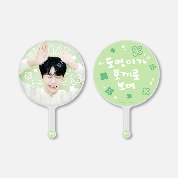 NCT DOYOUNG - DEAREST YOUTH 2024 ENCORE CONCERT OFFICIAL MD IMAGE PICKET - COKODIVE