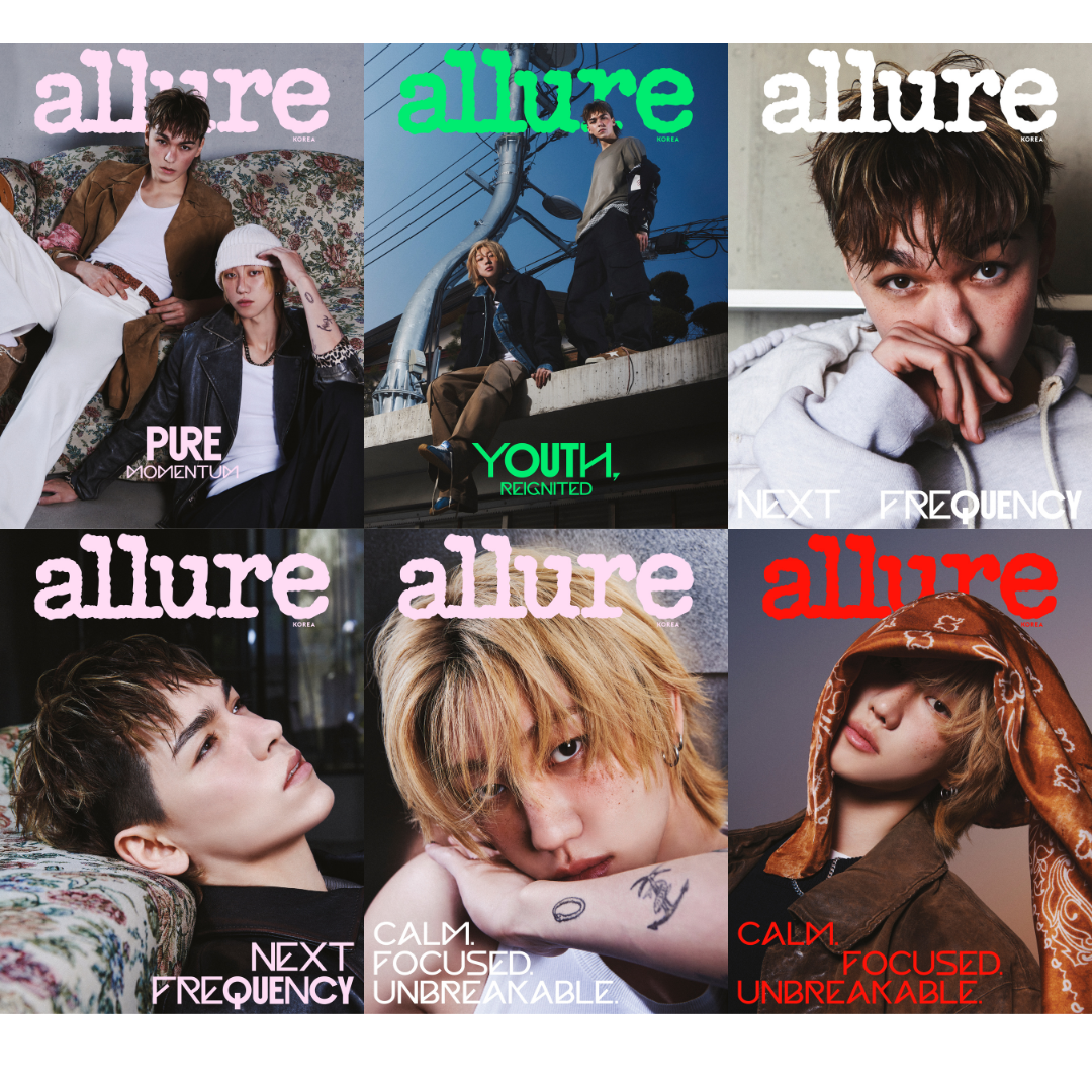 SEVENTEEN VERNON, THE8 - ALLURE MAGAZINE 2026 APRIL ISSUE COVER SET - COKODIVE