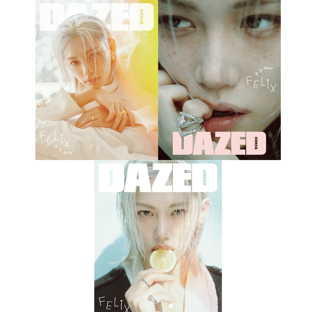 STRAY KIDS FELIX - DAZED & CONFUSED MAGAZINE 2026 APRIL ISSUE COVER SET - COKODIVE