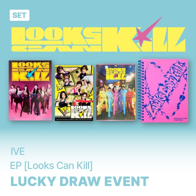 IVE - LOOKS CAN KILL EP ALBUM SOUNDWAVE LUCKY DRAW EVENT STANDARD + LOVED IVE VER SET (4EA) - COKODIVE