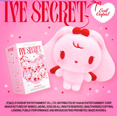 IVE - IVE SECRET 4TH EP EVIL CUPID RANDOM - COKODIVE