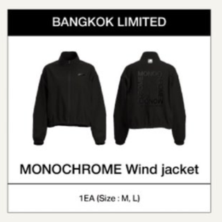 BTS - POP UP : MONOCHROME IN BANGKOK OFFICIAL MD MONOCHROME WIND JACKET