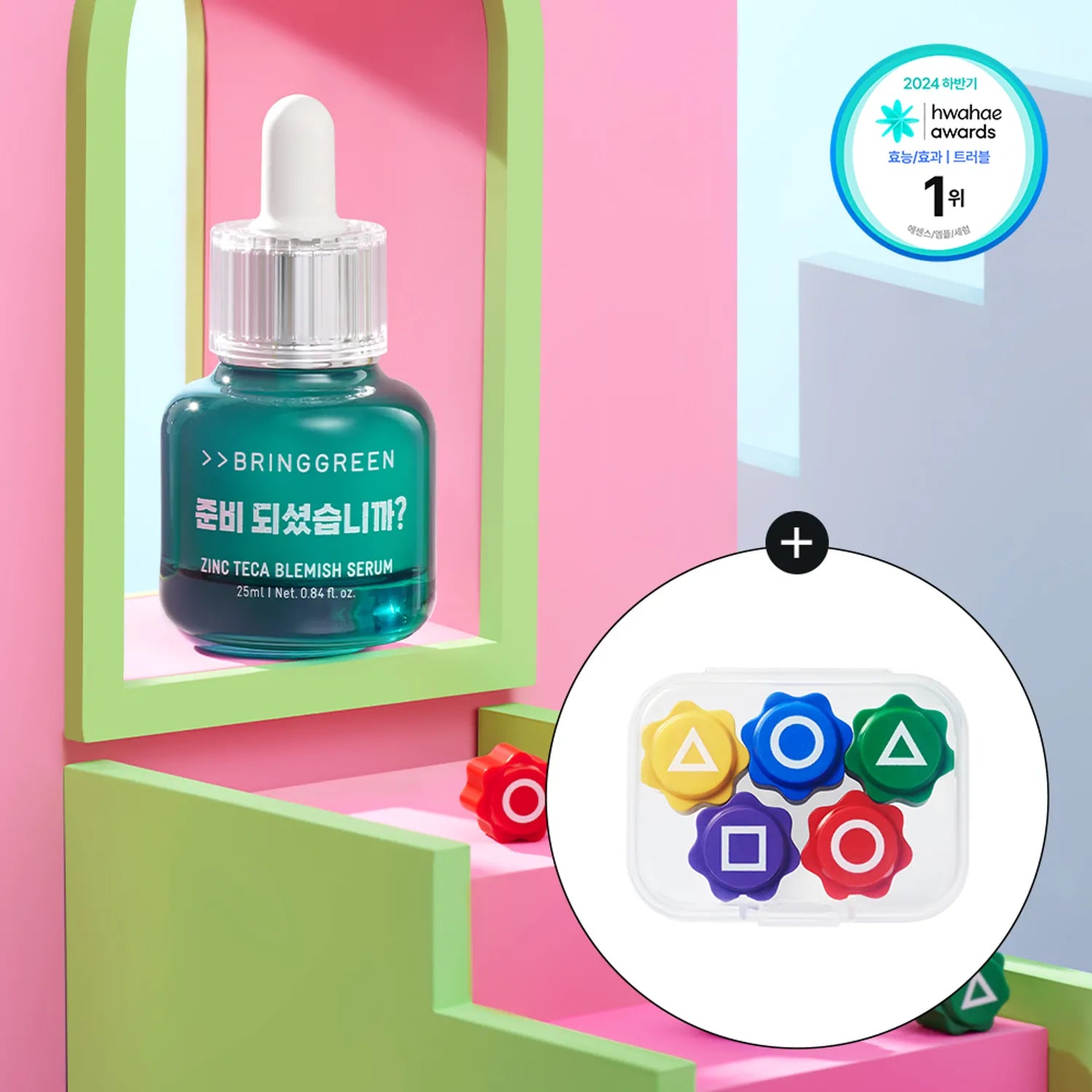 [NETFLIX] BRINGGREEN X SQUID GAME ZINC TECA BLEMISH TROUBLE SERUM 25ml SET (+REFILL 25ml + A SET OF JACKSTONES) - COKODIVE