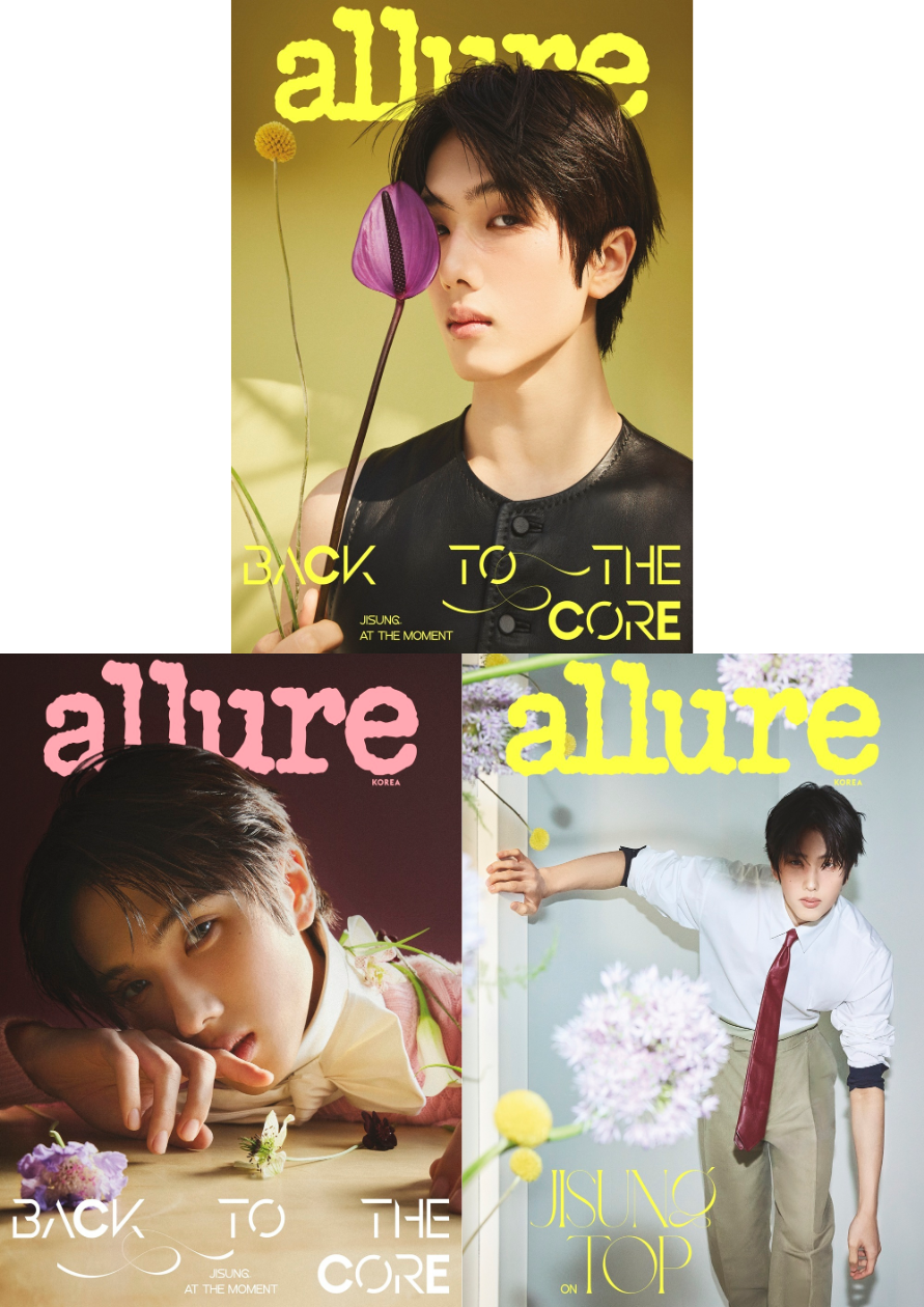NCT JISUNG - ALLURE MAGAZINE 2026 MAY COVER SET - COKODIVE