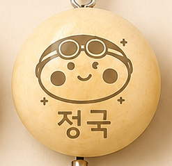 [FOR ARMY] CUSTOM BTS BIAS KANCHO SHAPED KEYRING (SWIM VER) - COKODIVE