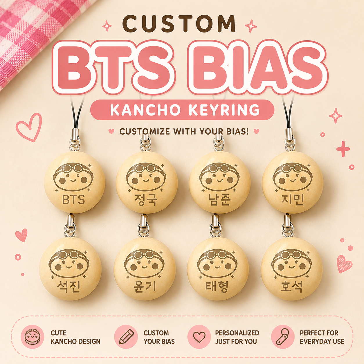 [FOR ARMY] CUSTOM BTS BIAS KANCHO KEYRING (SWIM VER) - COKODIVE