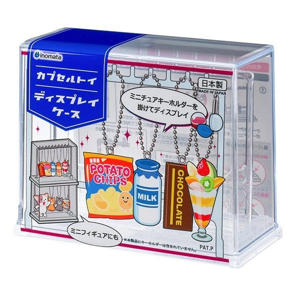 INOMATA CAPSULE TOY DISPLAY CASE FOR GACHA KEYRING STORAGE ORGANIZER (1EA) - COKODIVE