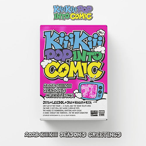 KIII KIII - KIIIKIII POP INTO COMIC 2026 SEASON'S GREETINGS STARSHIP SQUARE GIFT - COKODIVE