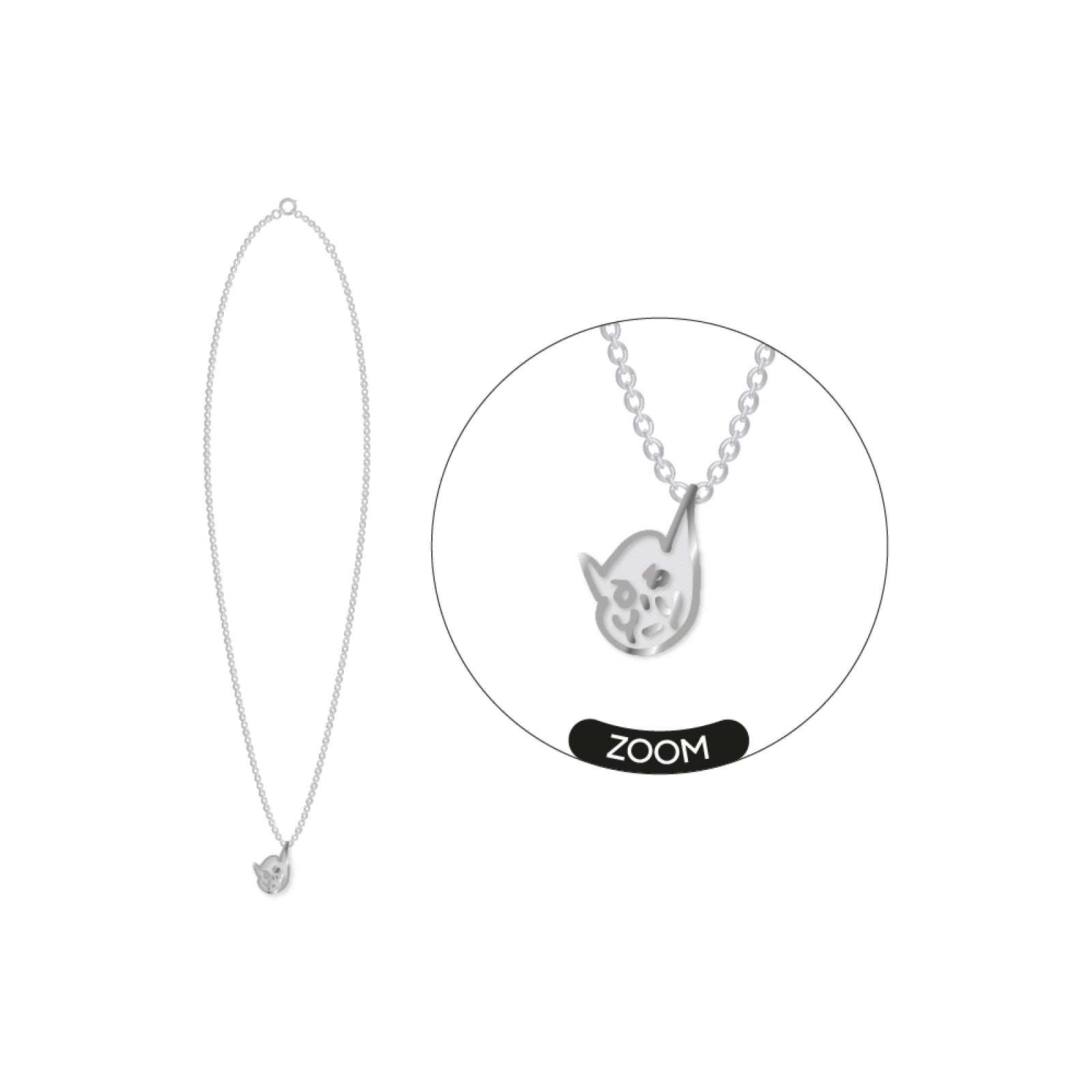 KIM SOO HYUN - EYES ON YOU ASIA TOUR OFFICIAL MD NECKLACE - COKODIVE