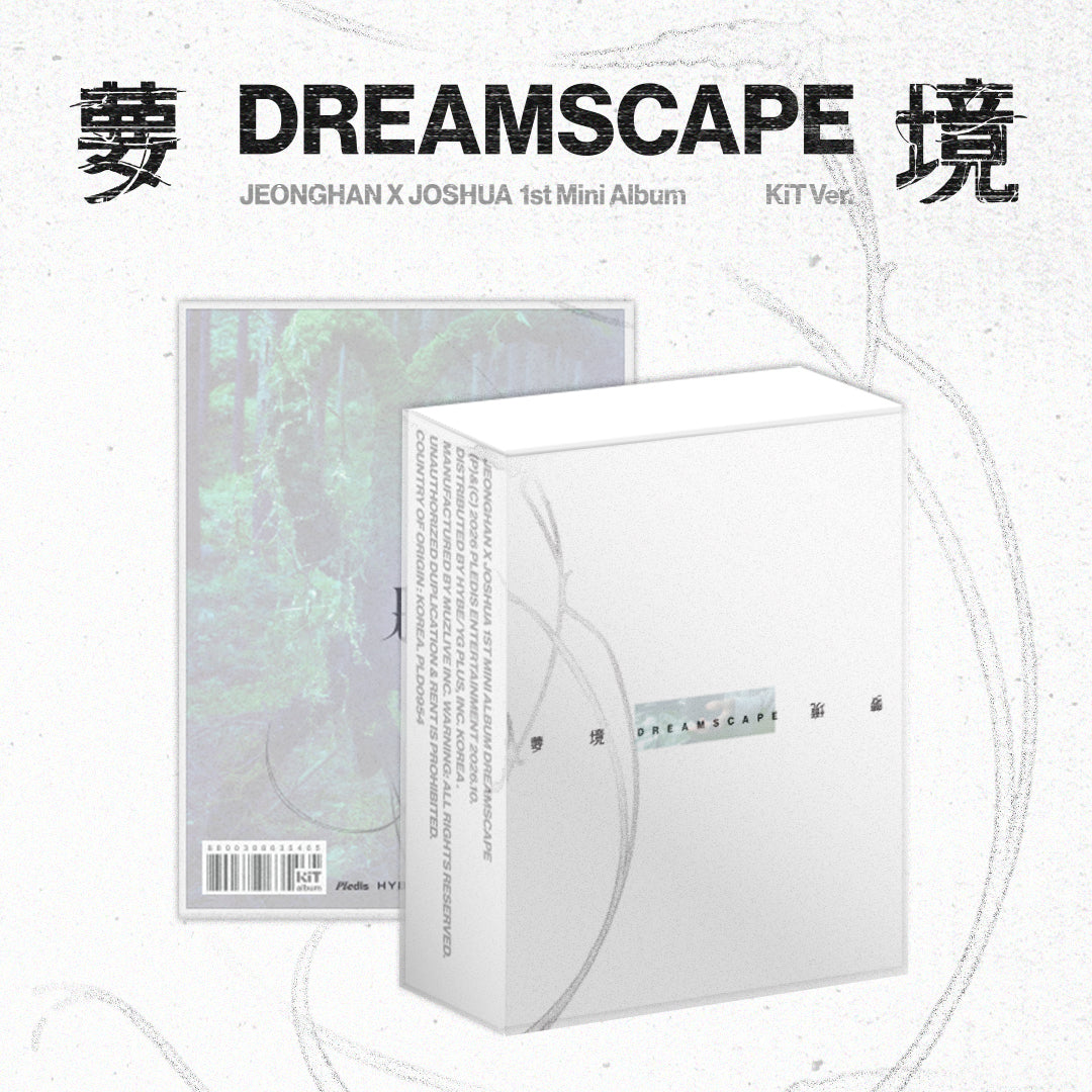 SEVENTEEN JEONGHAN X JOSHUA - DREAMSCAPE 1ST MINI ALBUM KIT VER - COKODIVE