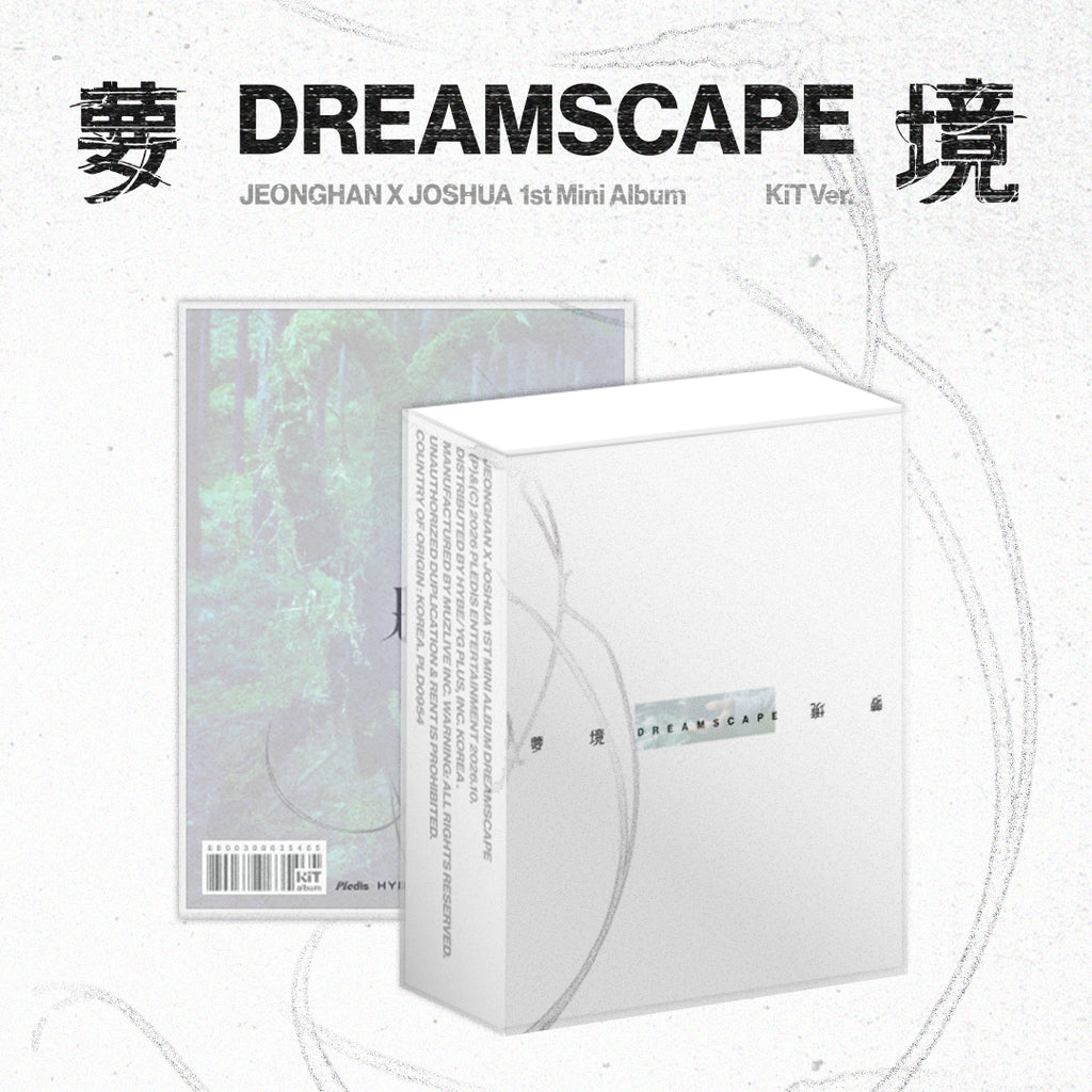 SEVENTEEN JEONGHAN X JOSHUA - DREAMSCAPE 1ST MINI ALBUM KIT VER