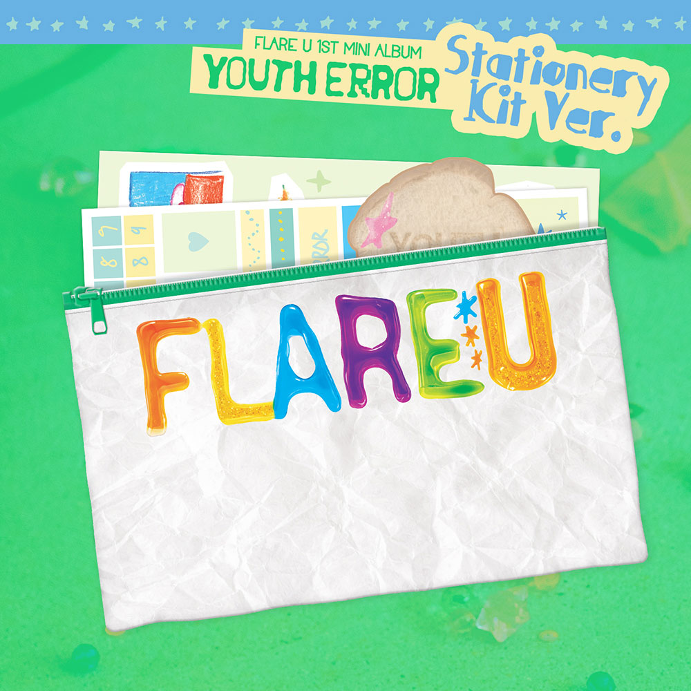 FLARE U - YOUTH ERROR 1ST MINI ALBUM STATIONERY KIT VER - COKODIVE
