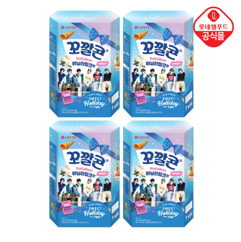 TWS X KKOKKALCORN VANILLA MILK FLAVOR 120g (4 PACKS) - COKODIVE