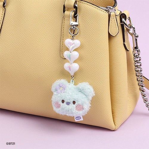 BT21 - MININI BEADS PLUSH KEYRING FACE - COKODIVE
