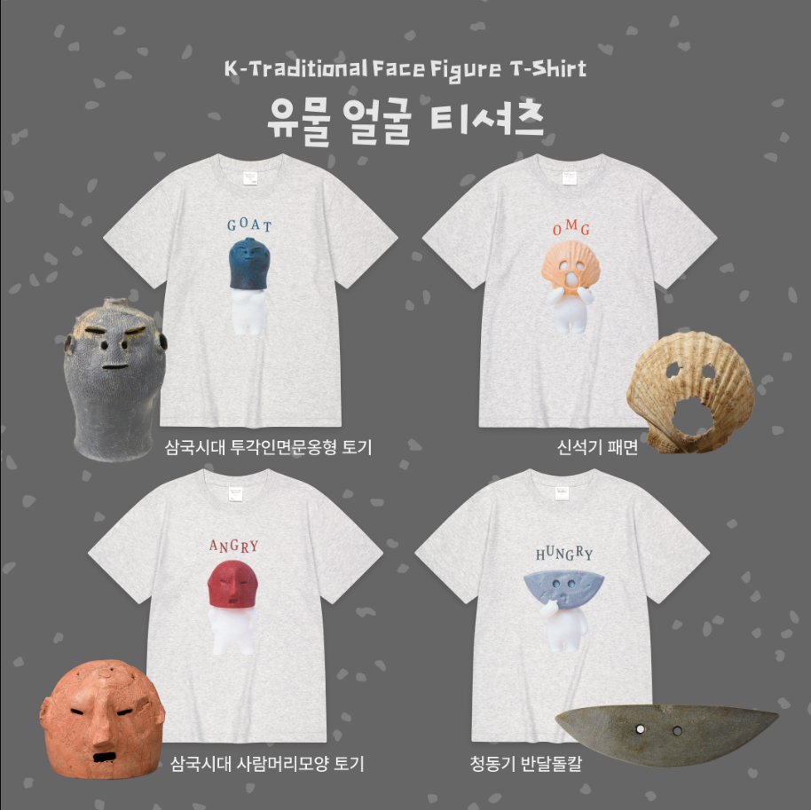 K-TRADITIONAL FACE FIGURE T-SHIRT - COKODIVE