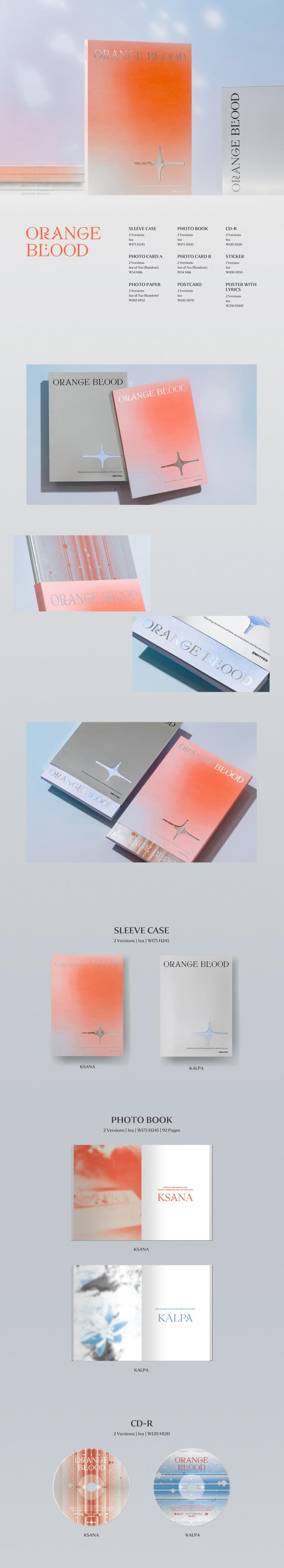 ENHYPEN - ORANGE BLOOD 5TH MINI ALBUM STANDARD VER. | COKODIVE ENHYPEN - ORANGE BLOOD 5TH MINI ALBUM STANDARD VER. | COKODIVE