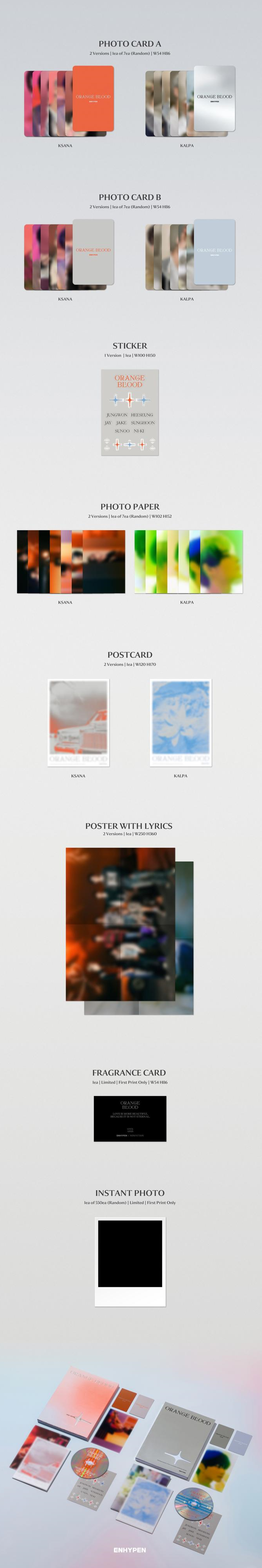 ENHYPEN - ORANGE BLOOD 5TH MINI ALBUM LUCKY DRAW EVENT - COKODIVE