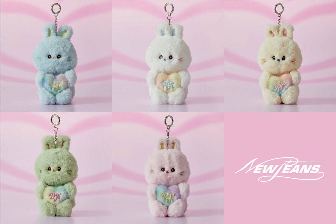 NEWJEANS - BUNINI MD TALKING PLUSH KEYRING