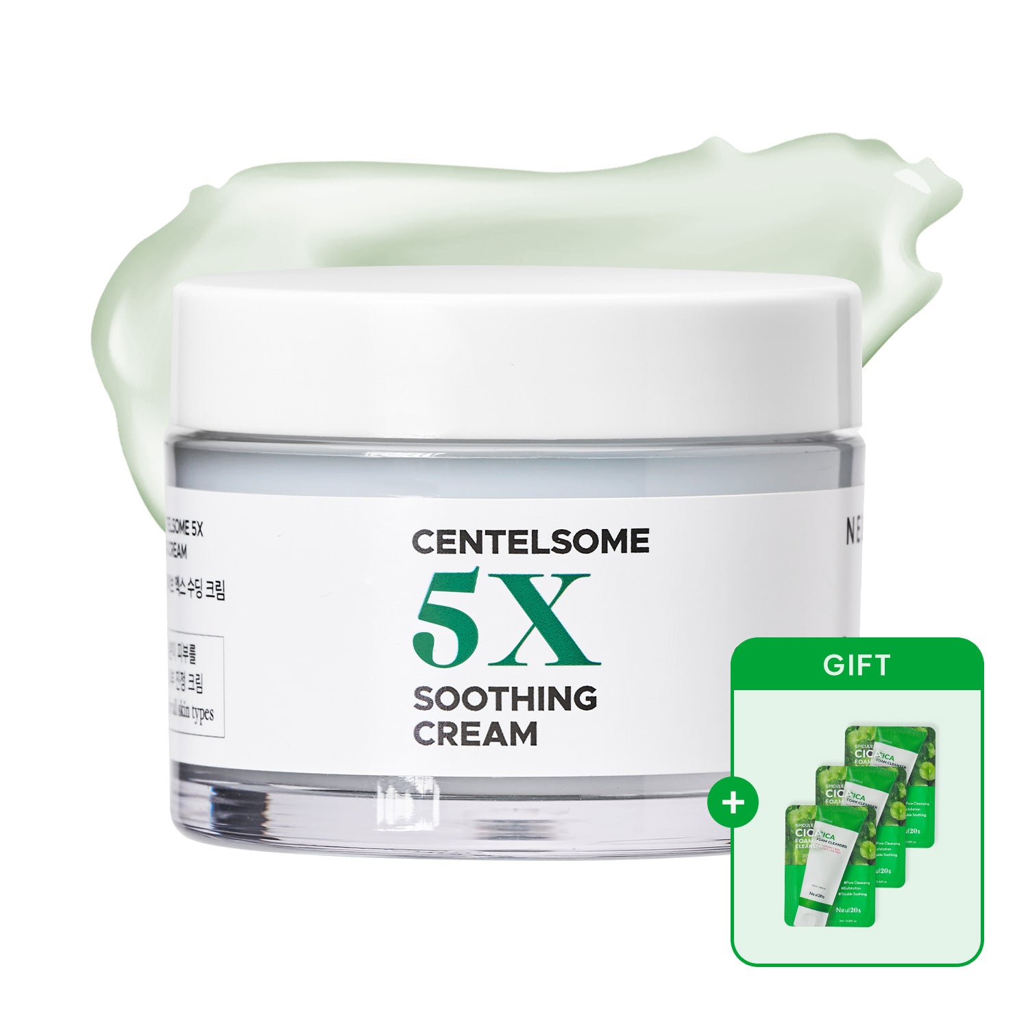 Neul20s CENTELSOME 5X SOOTHING CREAM 50ML