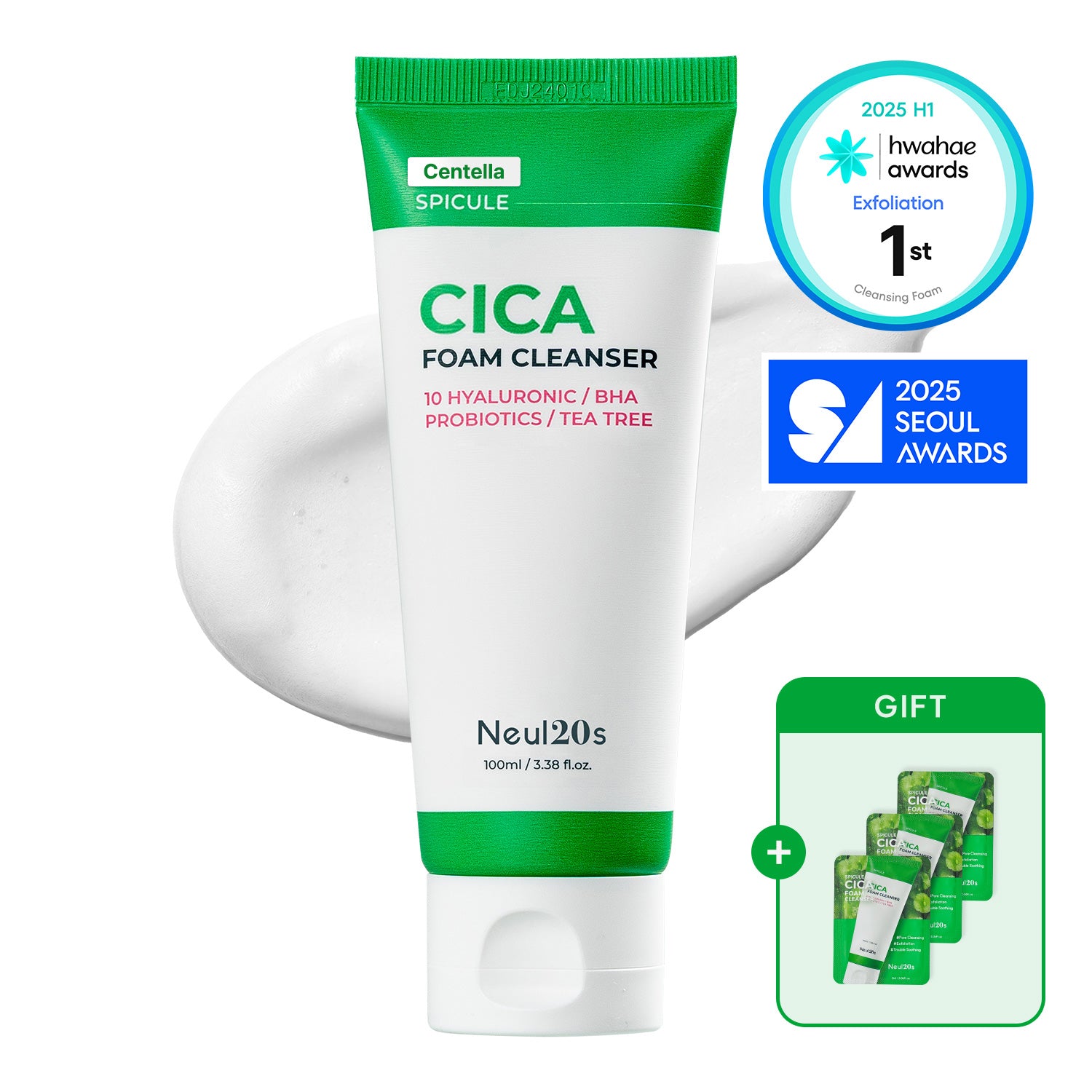 Neul20s SPICULE CICA FOAM CLEANSER 100ML