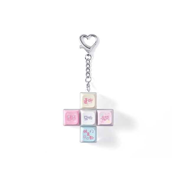 ILLIT - PRESS START OFFICIAL MD KEYRING