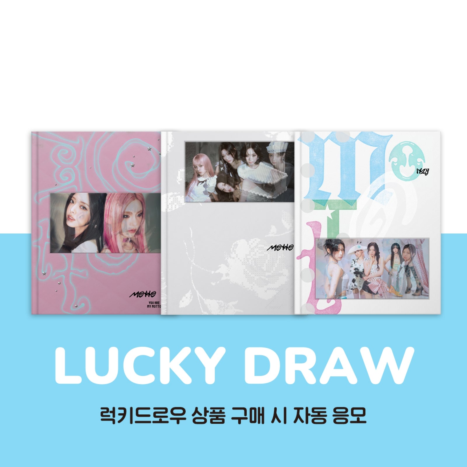 ITZY - MOTTO MINI ALBUM WITHMUU LUCKY DRAW EVENT PHOTOBOOK VER RANDOM - COKODIVE