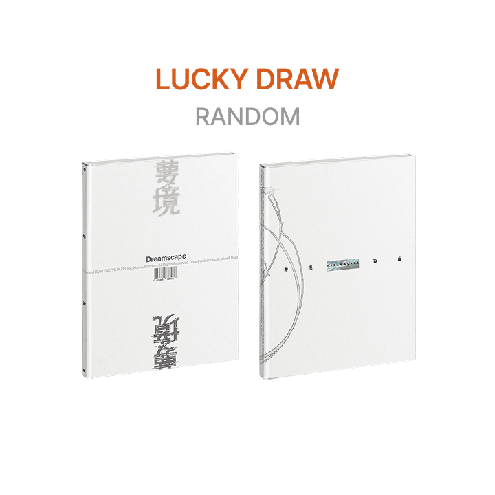SEVENTEEN JEONGHAN X JOSHUA - DREAMSCAPE 1ST MINI ALBUM WEVERSE SHOP LUCKY DRAW EVENT STANDARD RANDOM - COKODIVE