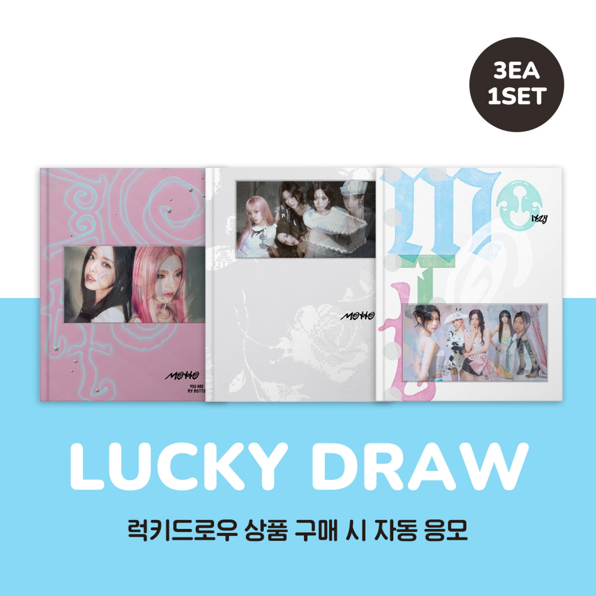 ITZY - MOTTO MINI ALBUM WITHMUU LUCKY DRAW EVENT PHOTOBOOK VER SET - COKODIVE