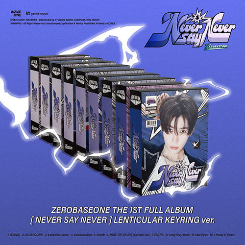 ZEROBASEONE - NEVER SAY NEVER 1ST FULL ALBUM LENTICULAR KEYRING VER RANDOM - COKODIVE